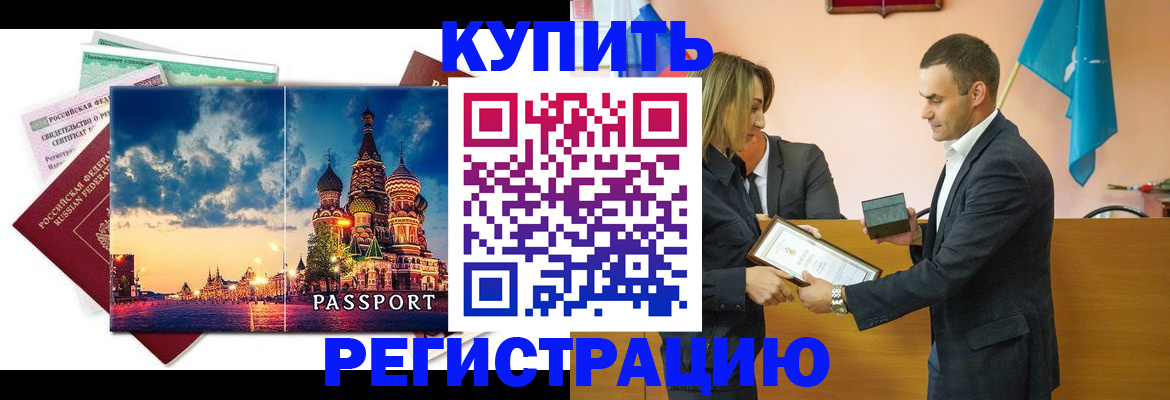 форма 3 в Семикаракорске